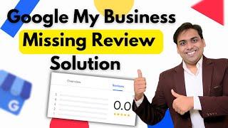 Google My Business Review Not Showing? | Step-by-Step Guide | Google My Business | Digital Dhanu