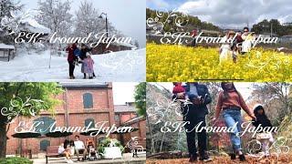 Four Seasons Intro | EK Around Japan