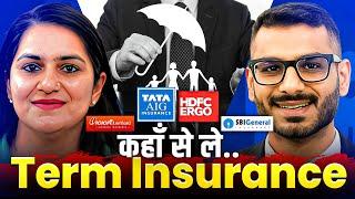 Term Insurance | Best Term Insurance 2024 @GurleenKaurTikku