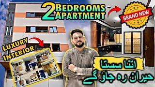 2 Bed DD Flat For Sale in Karachi | 2 Bedroom Apartment in Karachi | 2 Bedroom House Design ️