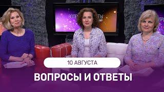 ОНЛАЙН ВСТРЕЧА с Дэнис Реннер | 10 августа | Благая Весть онлайн | IGNC | Проповеди христианские