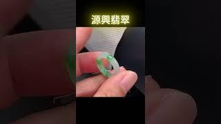 玉石的自然之美——适合女性 #天然翡翠 #翡翠 #福瑞翡翠