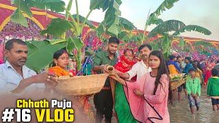 Chhath Puja Vlog 2022 (छठ पूजा) | Bihar's Biggest Festival  | with K4R CREATION #ChhathPuja