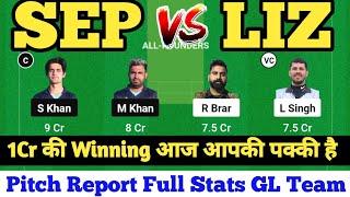 SEP VS LIZ dream 11 prediction | SEP VS LIZ today match prediction | ECS T10 Cyprus 2024