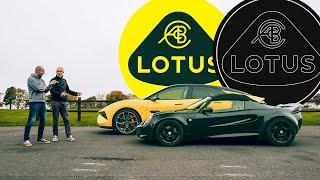 What is a Lotus? | The Autocar Vodcast