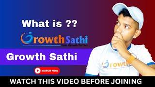 what is grwothsathi | growth sathi kya hai | affiliate marketing | growth sathi