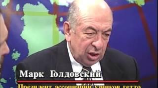 BORIS TENZER, INTERVIEW WITH KLARA RAHLIN, IZIA KATSAP &  MARK GOLDOVSKY (January 30, 2006)