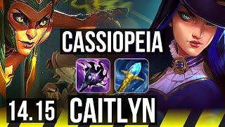 CASSIOPEIA & Sona vs CAITLYN & Karma (ADC) | Rank 2 Cassio, 7/0/2, Godlike | BR Challenger | 14.15