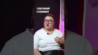 Как выбрать столешницу на кухню?