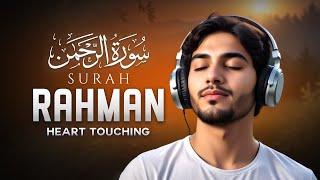 Surah Ar-Rahman سورة الرحمن | Soothing and Soulful Quran Recitation | Zikrullah TV