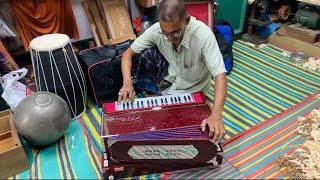 স্কেল চেঞ্জার হারমোনিয়াম ৩ সেট জারমান || Premium Quality Changer Harmonium || বাংলাদেশের এক নম্বর