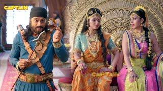 महारानियों के समक्ष आये महाराज अपना भेष बदलकर - तेनाली रामा - Tenali Rama 528, 529, 530, 531