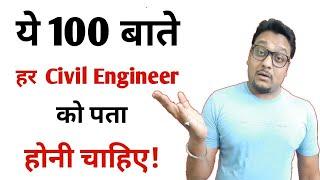 100 Top interview Questions with Answers asked in L&T , Afcon etc. | Civil Engineering Basic.