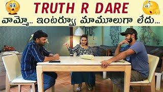 ManchiRojulu Vachayi Interview-"Truth R Dare"  #SantoshShoban #Maruthi | Chitrapuri Tv