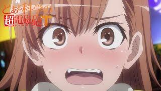 Dance with Toma?! | A Certain Scientific Railgun T