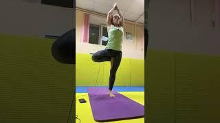 Поза дерева | Врикшасана #asana #йога #позвоночник #упражнения #йогавеликиелуки