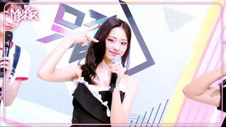 (Interview) Interview with Tzuyu [Music Bank] | KBS WORLD TV 240913