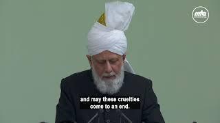 Friday Sermon 9th August: "Prayers For Palestine"