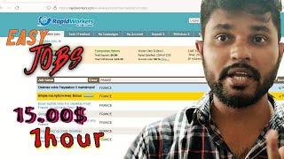 Rapidworkers How to Work and Earn Money Online 2022 | How to submit task  ( Payment Proof )