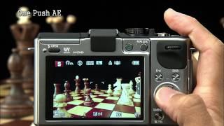 Lumix GX1 One Push AE feature