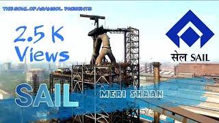 SAIL Meri Shaan - A rap song on Steel Authority of India Limited (SAIL)