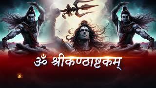 OM-SHRIKANTAM--#lordshiva #copyrightfreemusic #freemusic