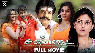 Sandai | Tamil Full Movie | Sundar C | Nadhiya | Namitha | Sakthi Chidambaram | JSK Prime Movies