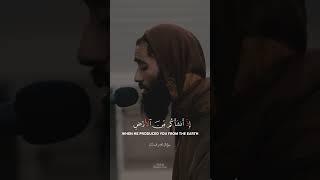 شيخ أبو تيمية Abu Taymiyyah | الذين يجتنبون كبائر الإثم والفواحش إلا اللمم - برواية خلف عن حمزة