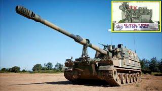 First Domestic Engine for K9 Self-Propelled Howitzer