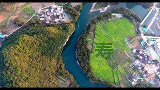 A bird eye view of Yizhou, China's longevity village