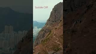 Suicide Cliff, Hong Kong