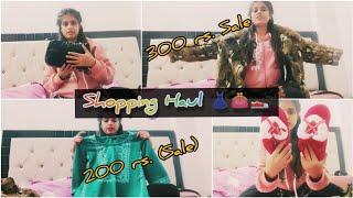 Sarojni & Lajpat Nagar Haul/  Life of Huma / Tips for new buyers/