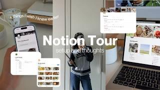 ️ Notion Tour | simple and effective ways that *ACTUALLY works* for students