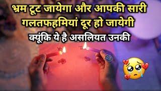 ️CANDLE WAX- YOU VS THEM INTENSE EMOTIONS N FEELINGS | HIS/HER CURRENT FEELINGS HINDI TAROT READING