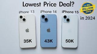 iPhone 15 vs iPhone 14 vs iPhone 13 in 2024 ? Lowest Price Deal (HINDI)