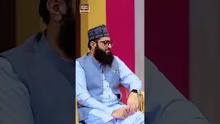 Hazrat Ali Ka Zikar Karna Ibadat Hai - Hafiz Ramzan Azhar Naqshbandi