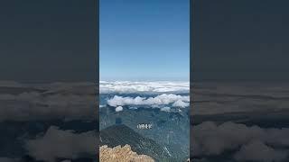 「尼泊爾加德滿都登山客挑戰玉山，結果臺灣山景讓他驚呼『這裏簡直是天堂』！#shorts