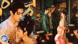 Xu Kai and Tian Xiwei’s “Midnight Return” Joins Summer Lineup — Another Costume Drama to Watch