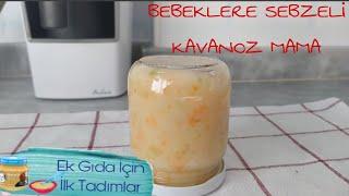 Bebeklere sebzeli kavanoz mama tarifi  kurtarıcı mama tarifi yolculuk ve acil zamanlar için harika