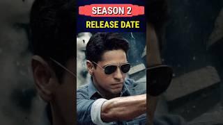 Indian Police Force Season 2 Release Date | #SHORTS #2024