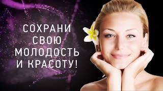 ARMELLE (Духи Armelle) Презентация BERRY MIX официальный ролик