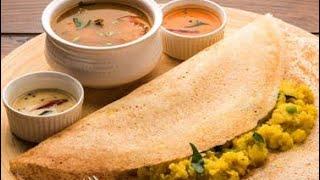 Masala Dosa | #masaladosarecipe #southindianbreakfastrecipe