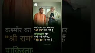 chintan harish patel