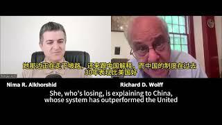 双字 沃尔夫教授：中国发展成绩超过苏联 How the Chinese and Soviet economies differed