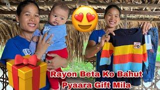 Rayon Beta Ko Bahut He Pyaara GiftedMila|| Cooking Wild Leaves || Mother Life