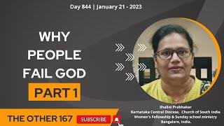 Why People Fail God - Part 1 | Shalini Prabhakar | The Other 167