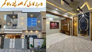 5 Marla Beautiful Modern Design Semi Furnished House In Bahria Town Lahore