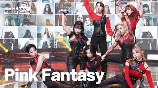 [플리캠 4K] Pink Fantsy 'Poison(독)' FULLCAM (핑크판타지 풀캠) l Simply K -Pop Ep.477