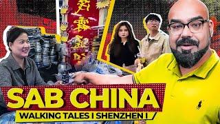 The Futuristic City of Shenzhen, China Walking Tales #27 | Junaid Akram