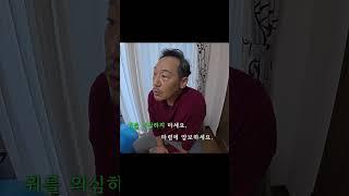 도라지 타령